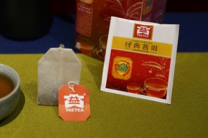 经典普洱熟茶（酵素版袋泡茶）