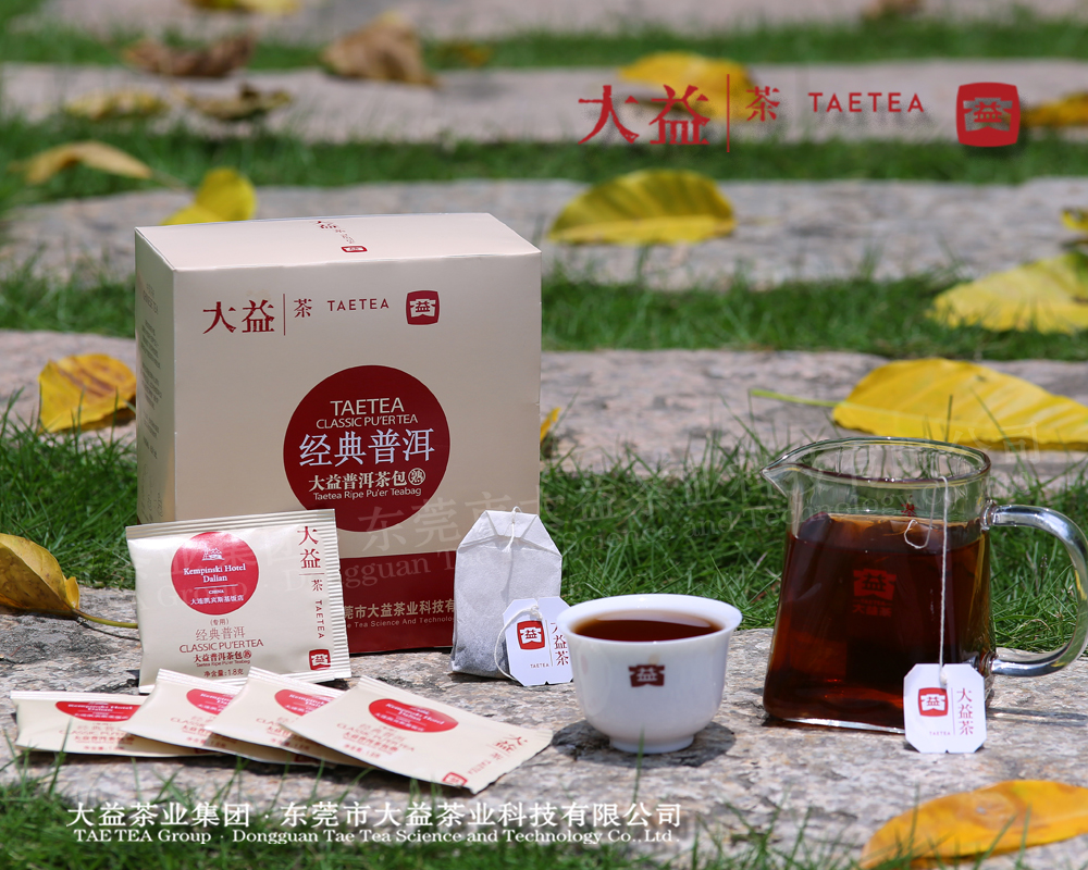 經典普洱熟茶（凱賓斯基）