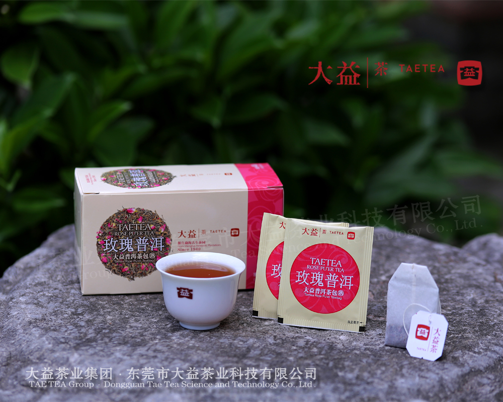 玫瑰普洱熟茶